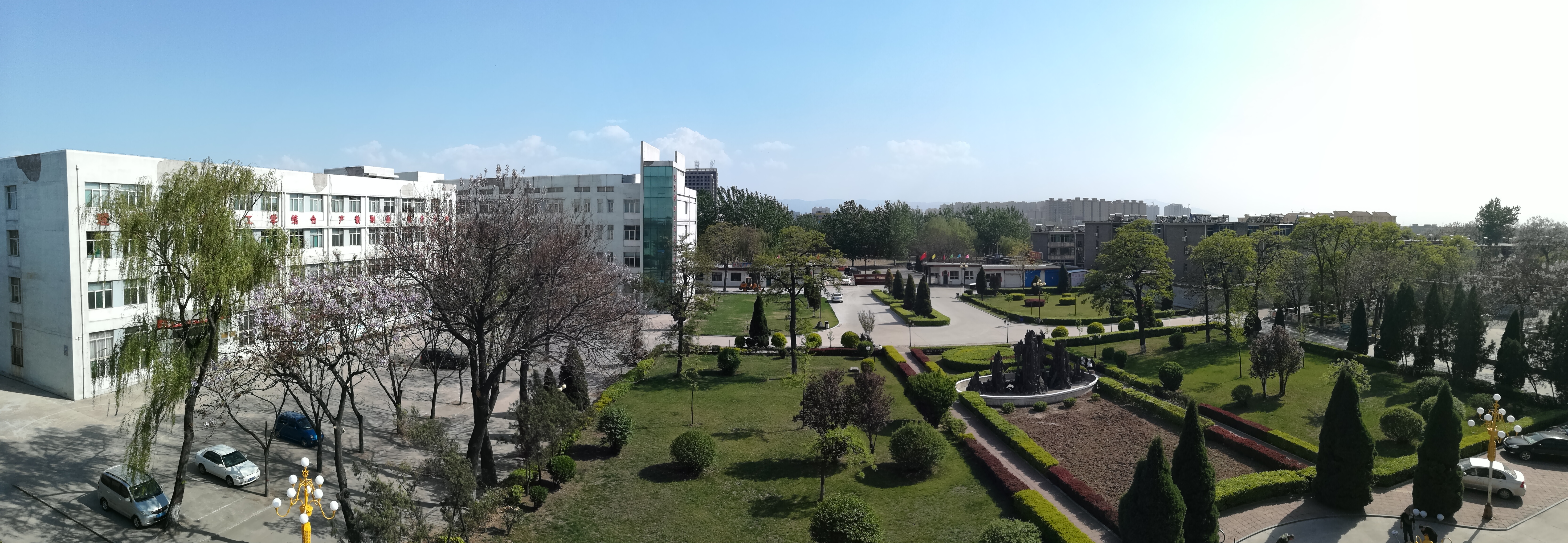 4.廣闊天地，大有作為.jpg